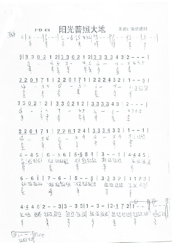 �������մ��