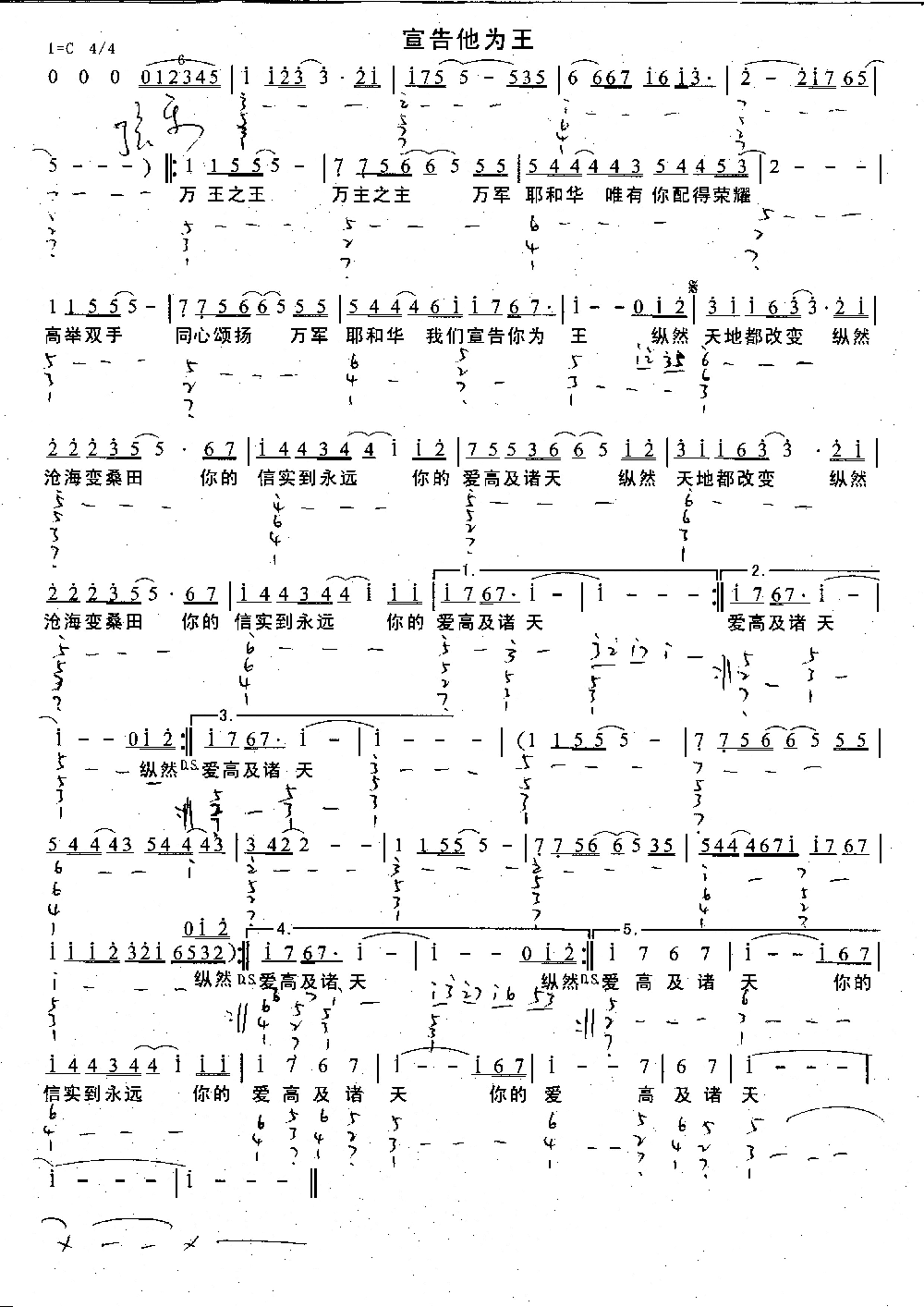 ������Ϊ�������֣�