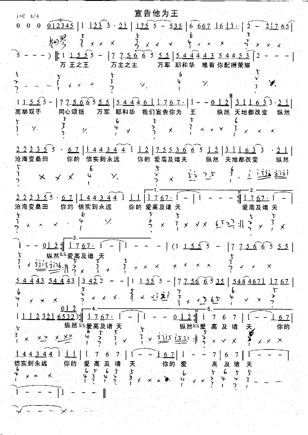 ������Ϊ�������٣�