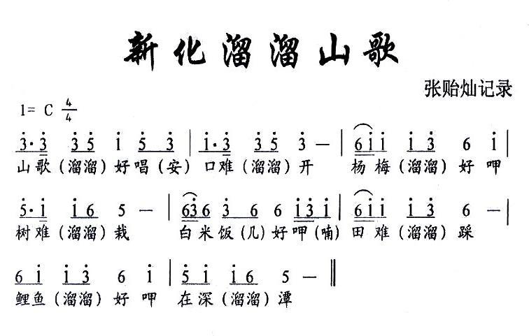 �»�����ɽ��