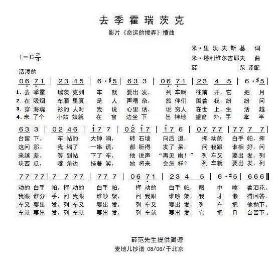 ȥ������Ŀˣ�����