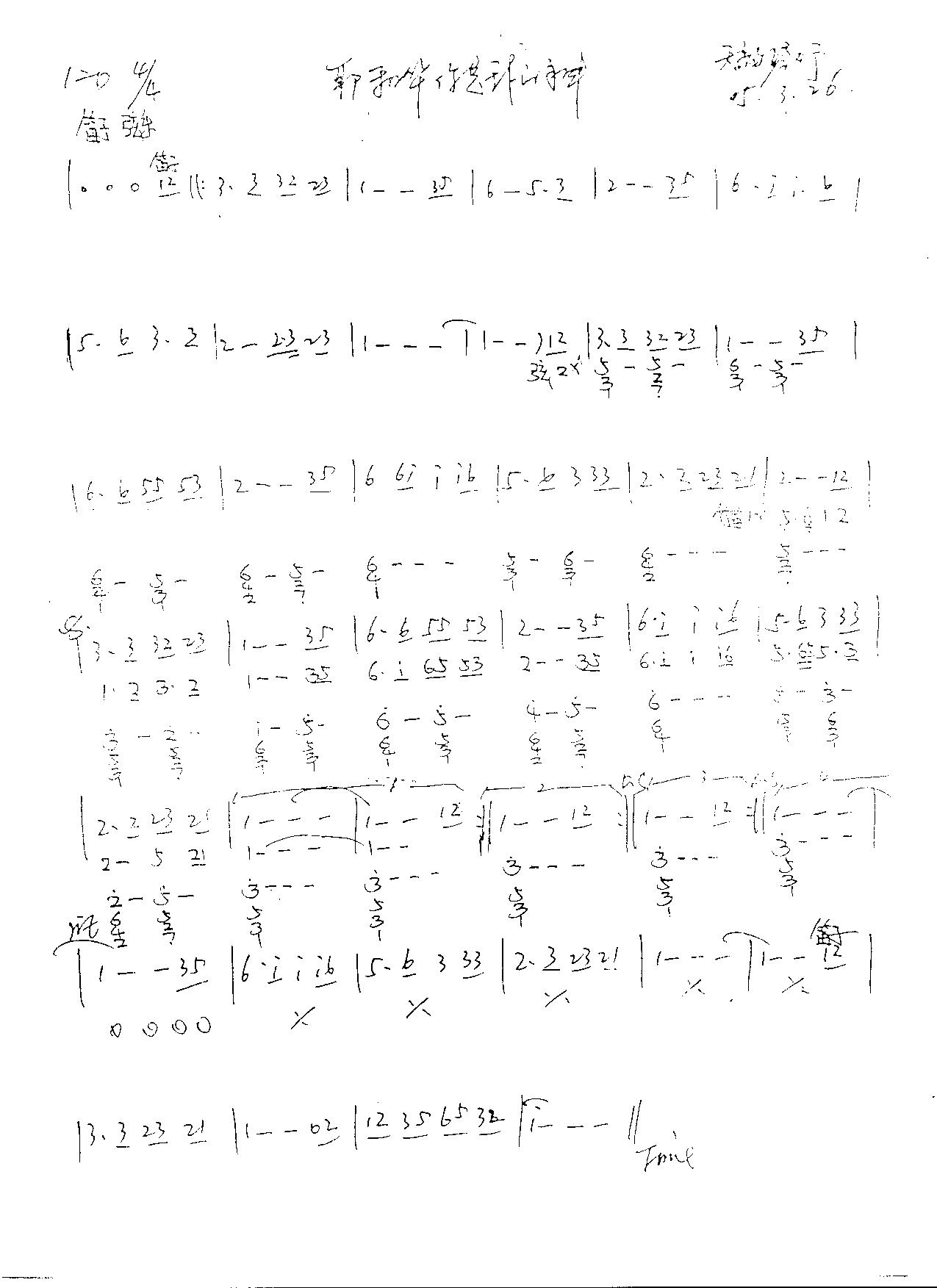 Ү�ͻ������ҵ��񣨵��ӣ����ң�