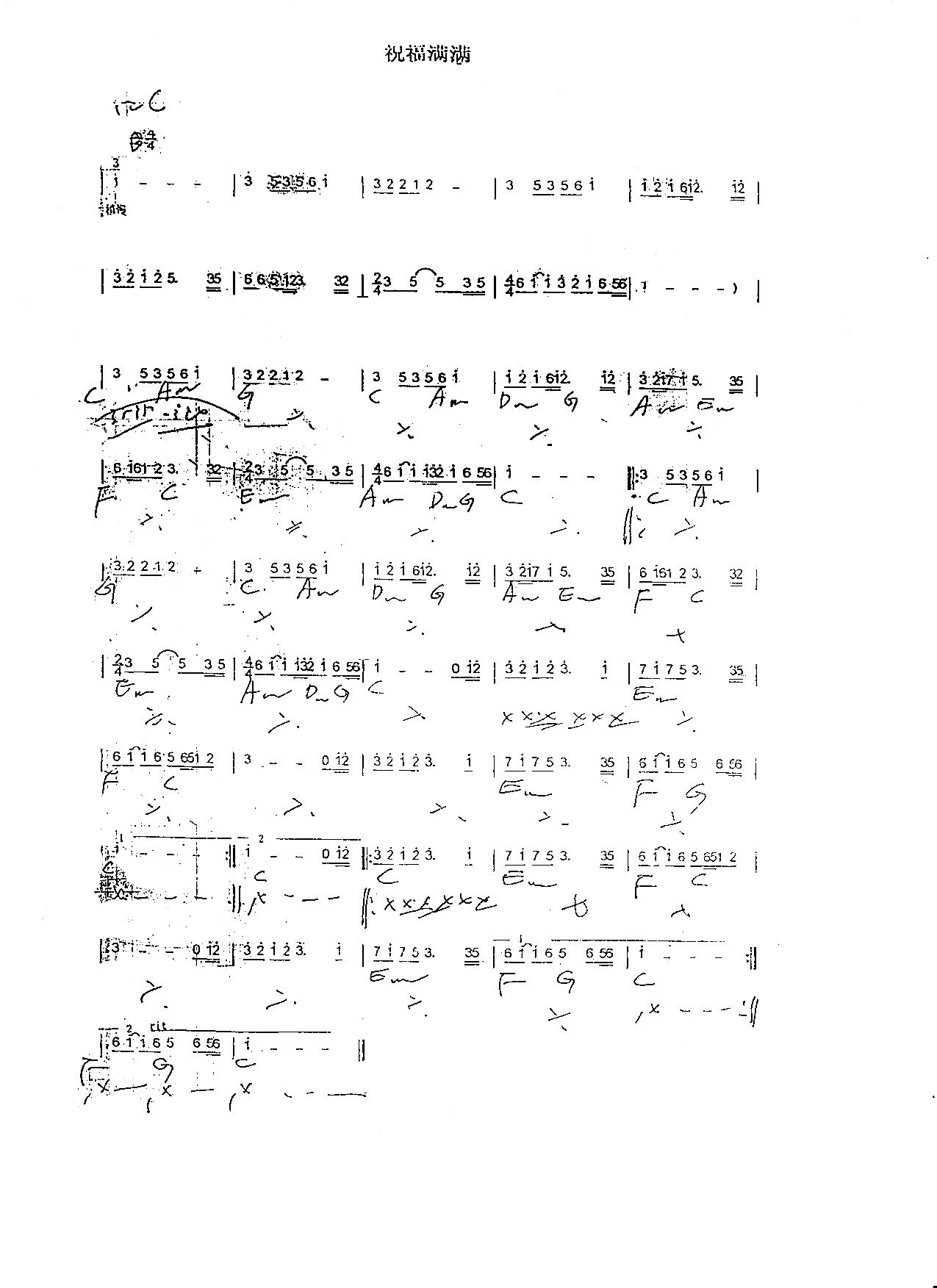 Ү�ͻ�ף��������������