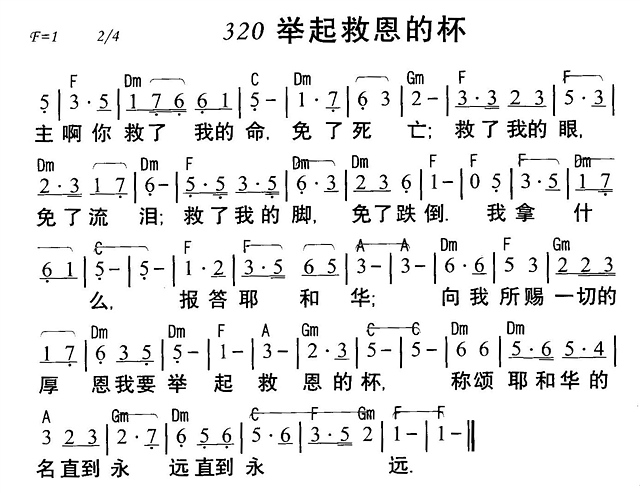 ����ȶ��ı�