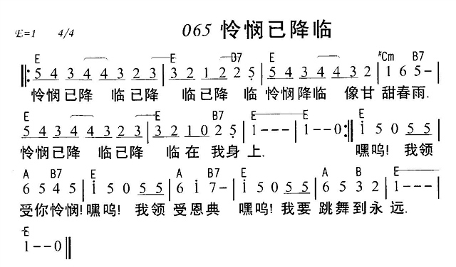 �����ѽ���