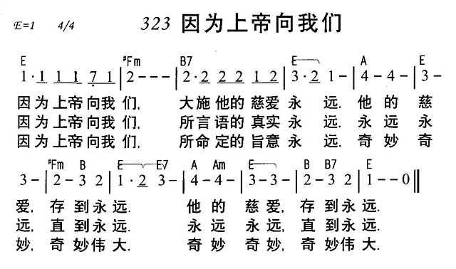 ��Ϊ�ϵ�������