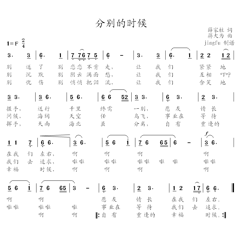 �ֱ��ʱ�򣨽���Ϊ����ϵ��23��