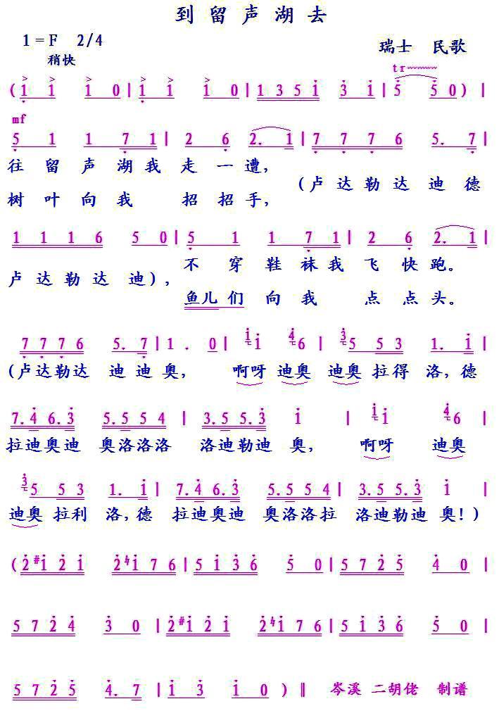 [��ʿ]��������ȥ