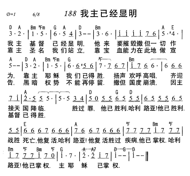 �����Ѿ�����