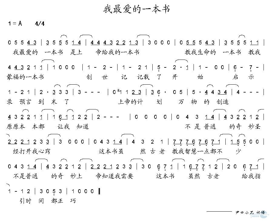 �����һ����