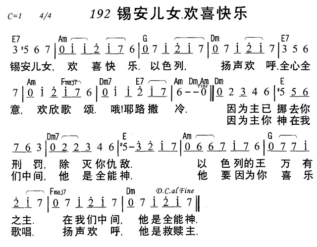 ������Ů����ϲ����