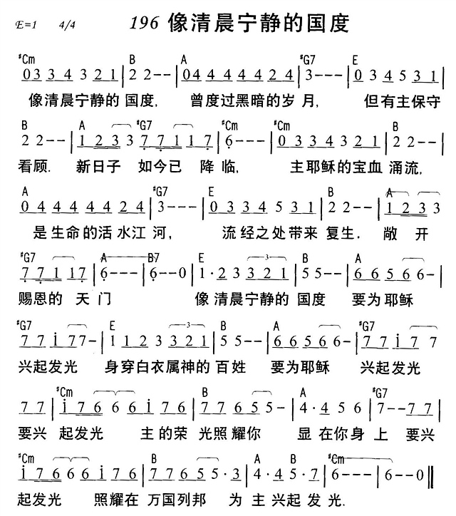 ���峿�����Ĺ���