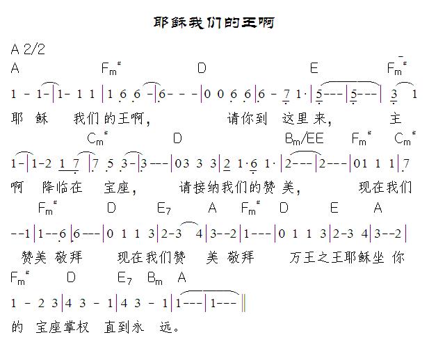 Ү�����ǵ�����