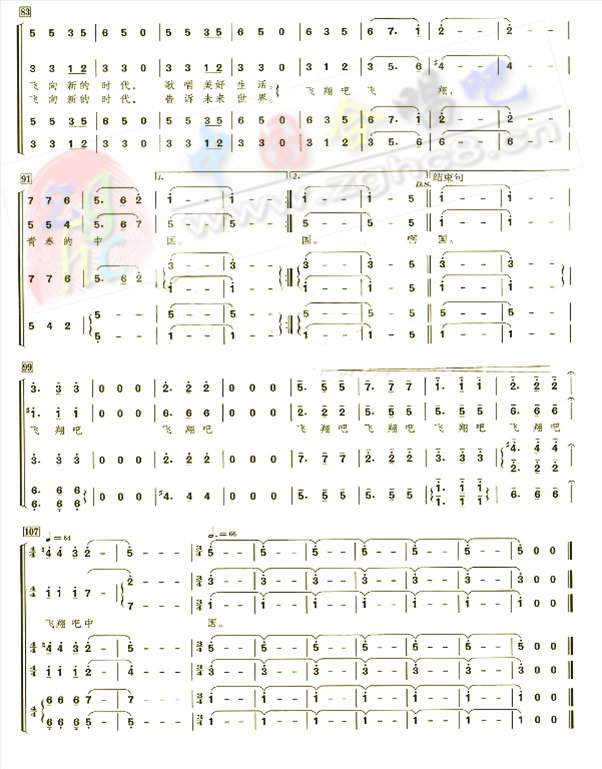 ������й�