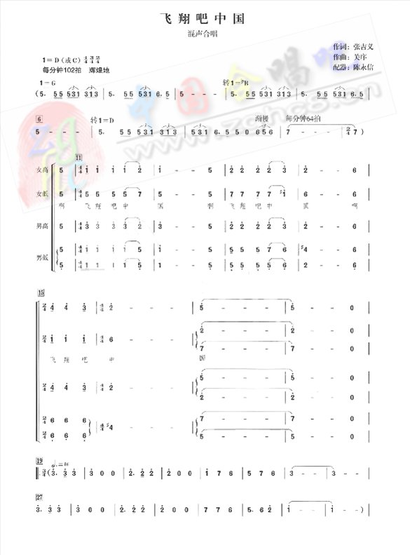 ������й�