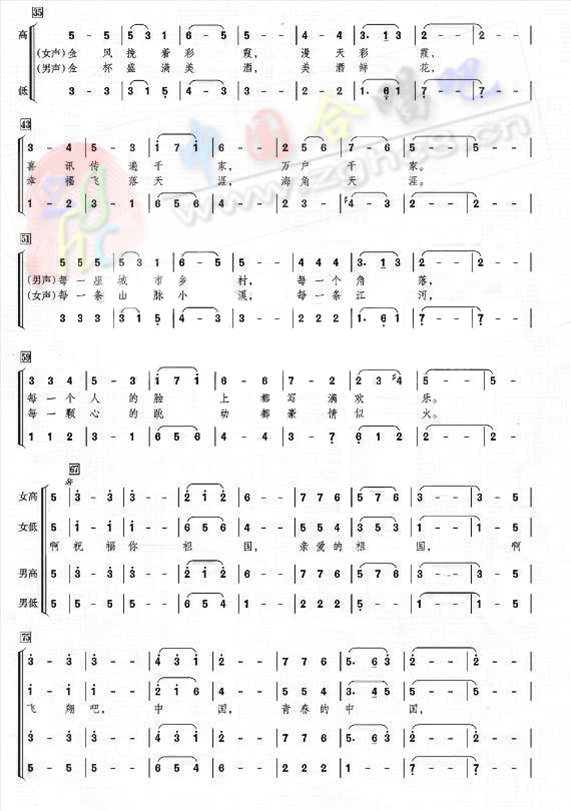 ������й�