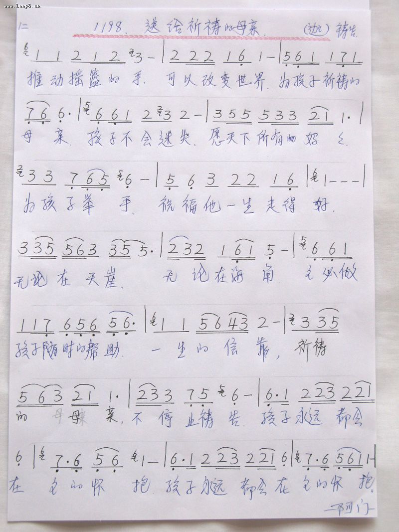 �͸���������ĸ��