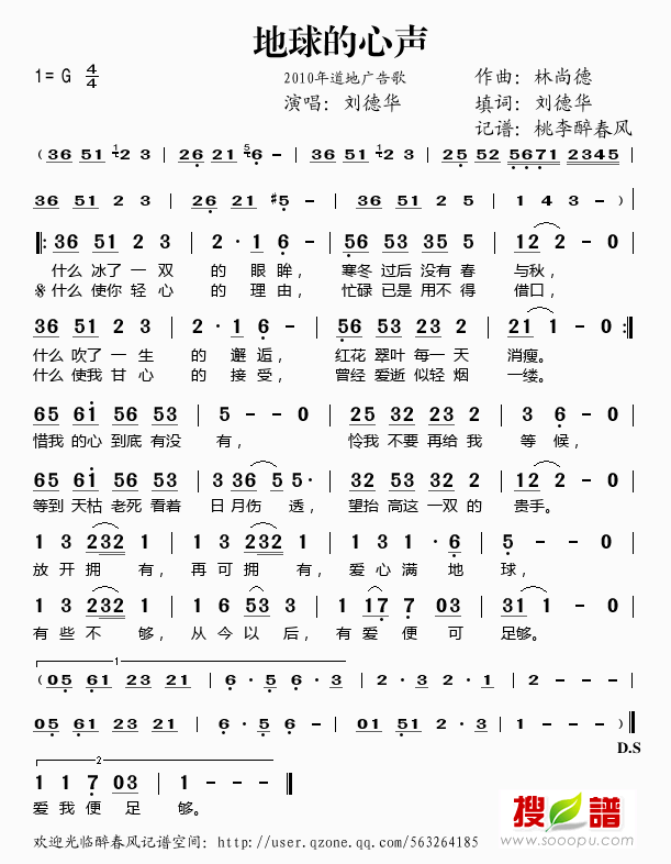 2010ع裩