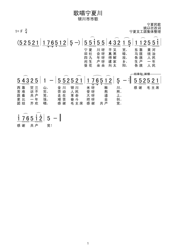 �質���Ĵ�