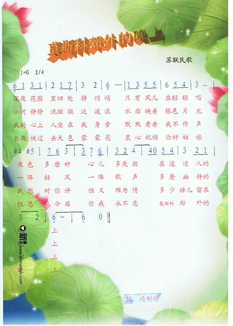 Ī˹�ƽ��������