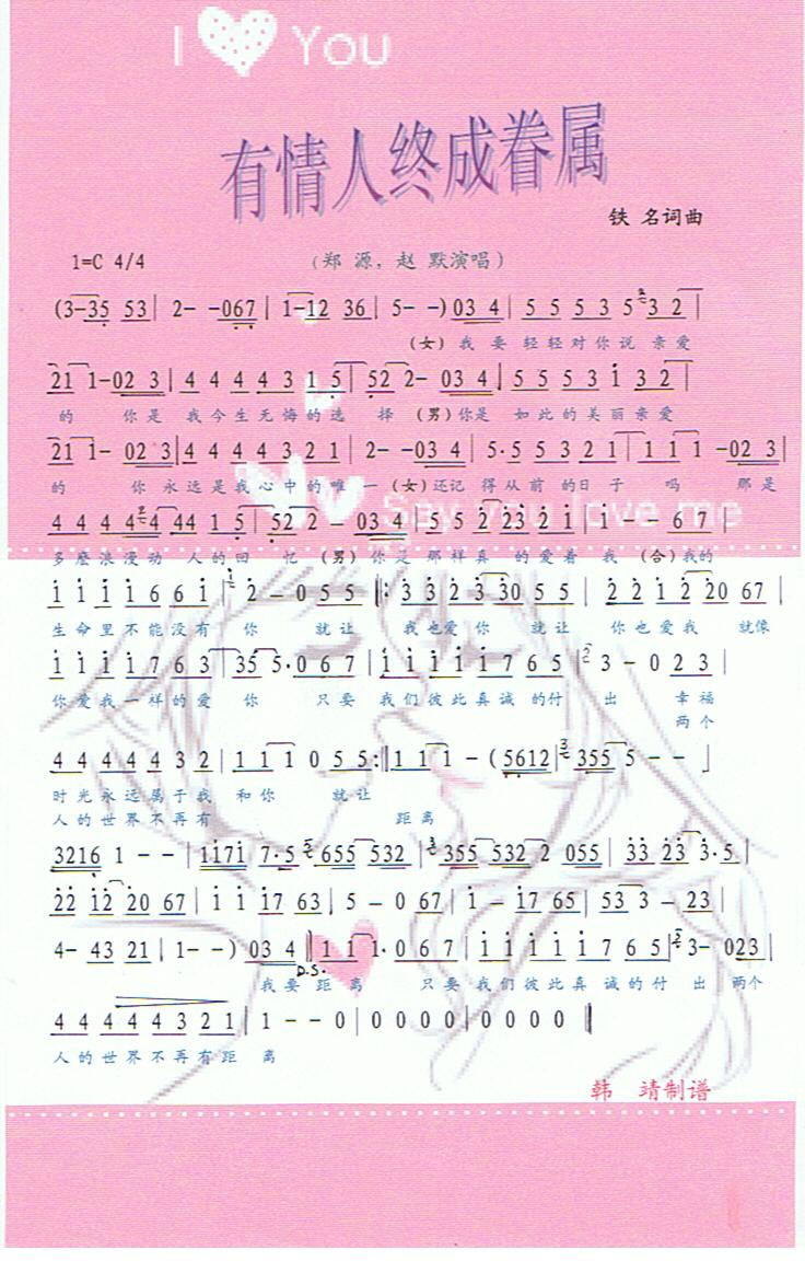 �������ճɾ���