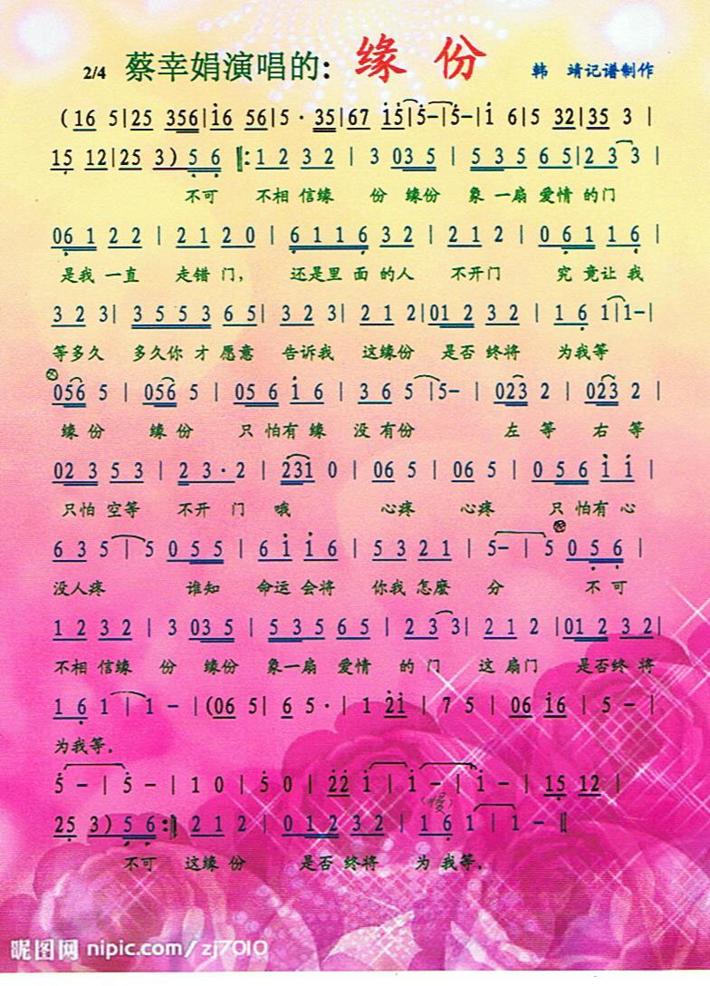 Ե��