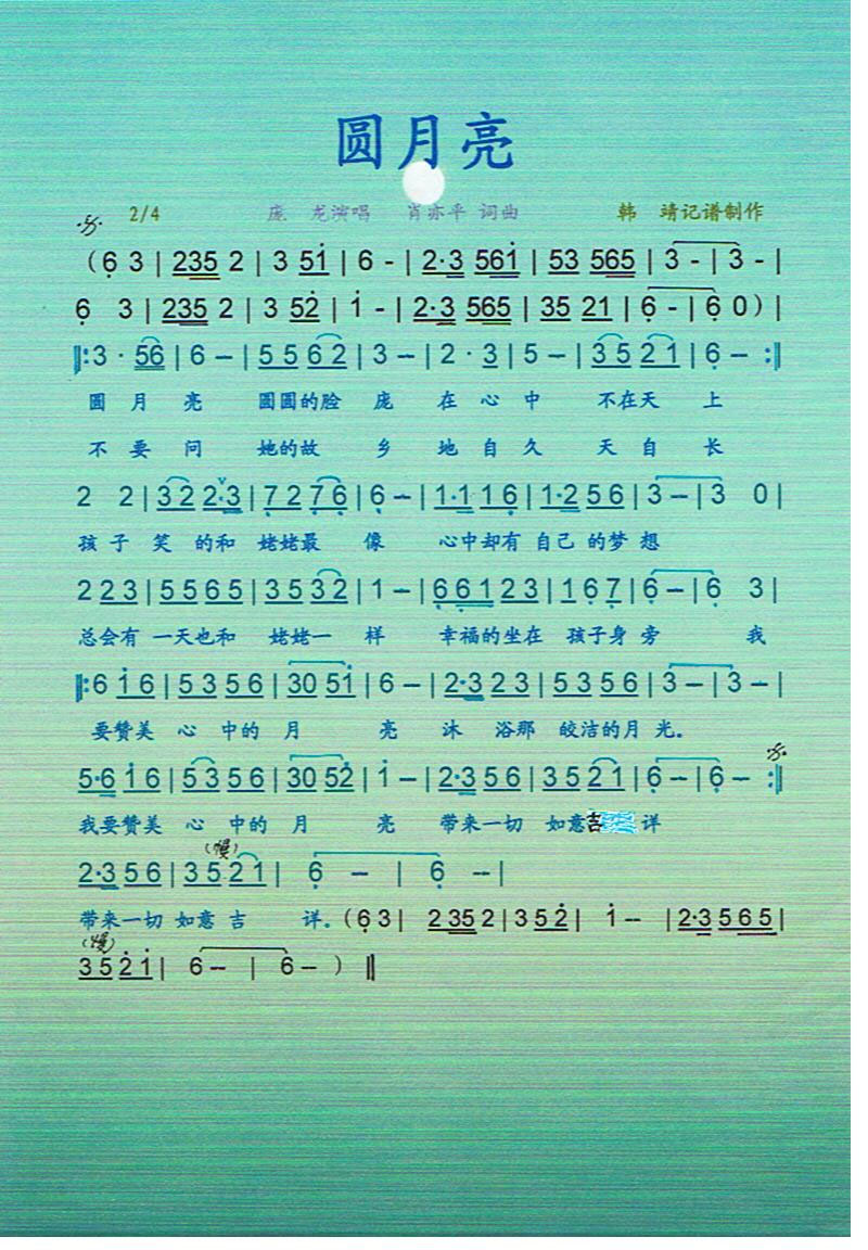 Բ����