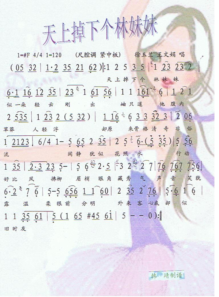 ���ϵ��¸�������