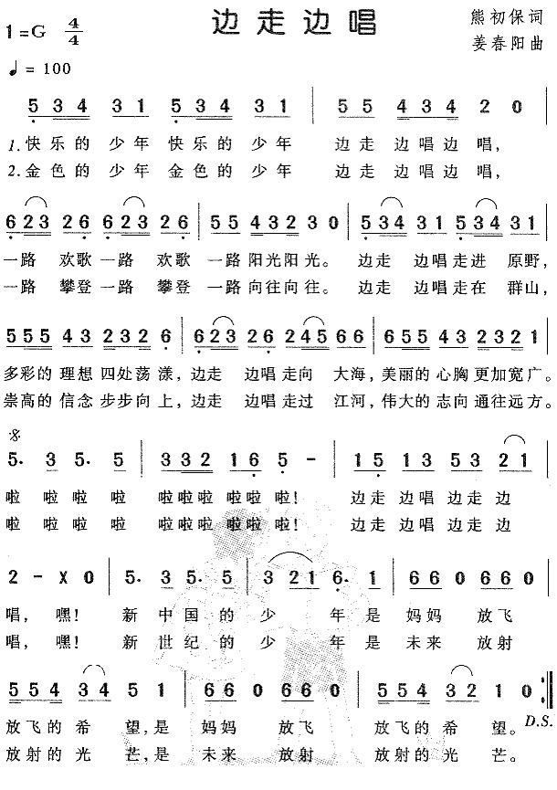 ���߱߳����ܳ����� ����������