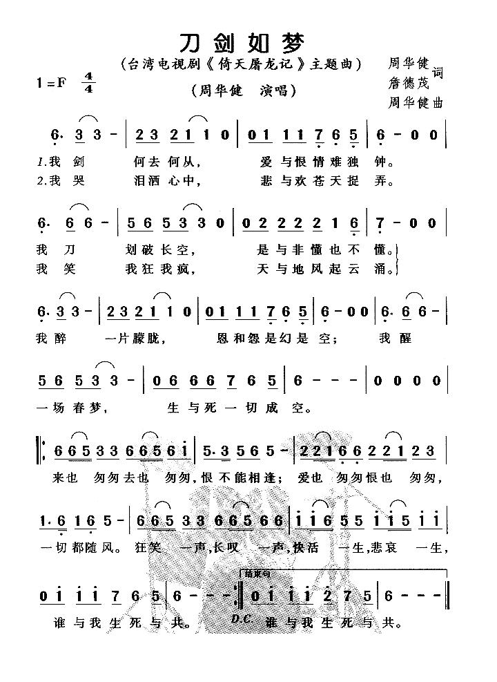 �������Σ����Ӿ硶���������ǡ���������