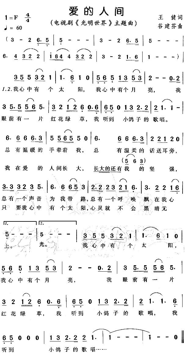 ˼䣨Ӿ硶硷