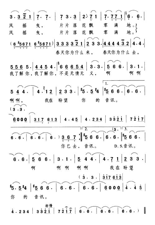 ���˽���