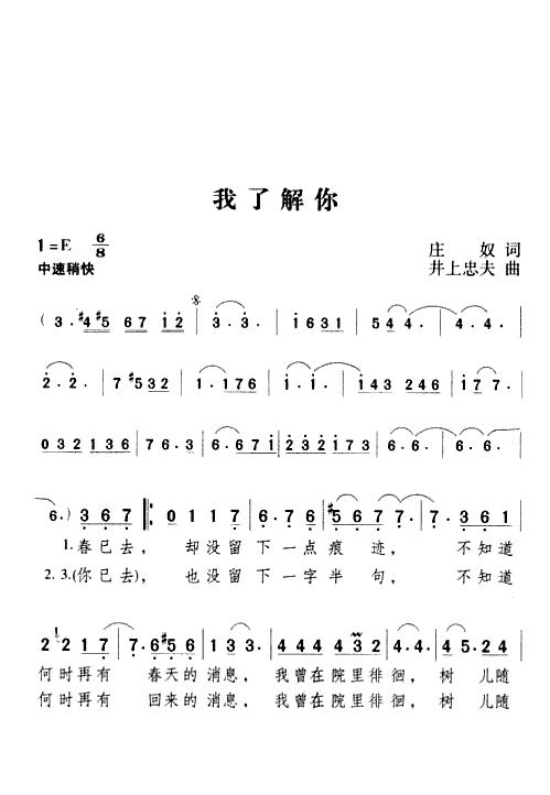 ���˽���