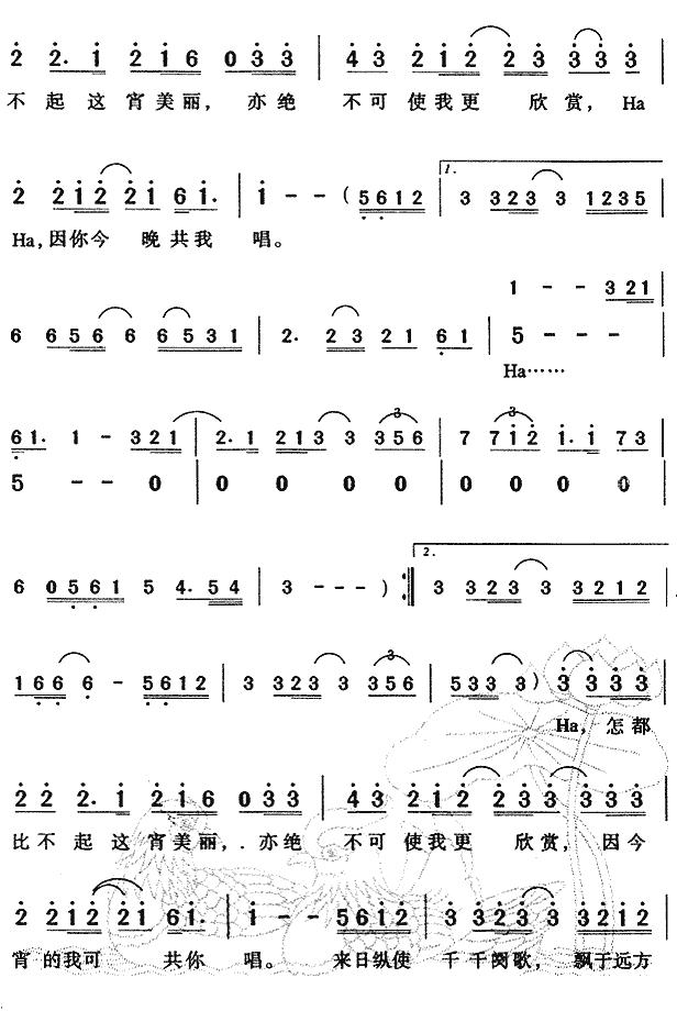 ǧǧ�ڸ裨���