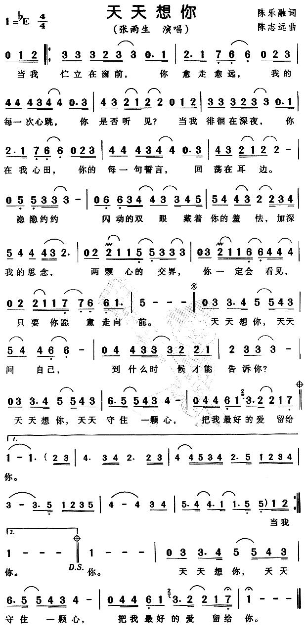 �������㣨�����ڴ� ��־Զ����