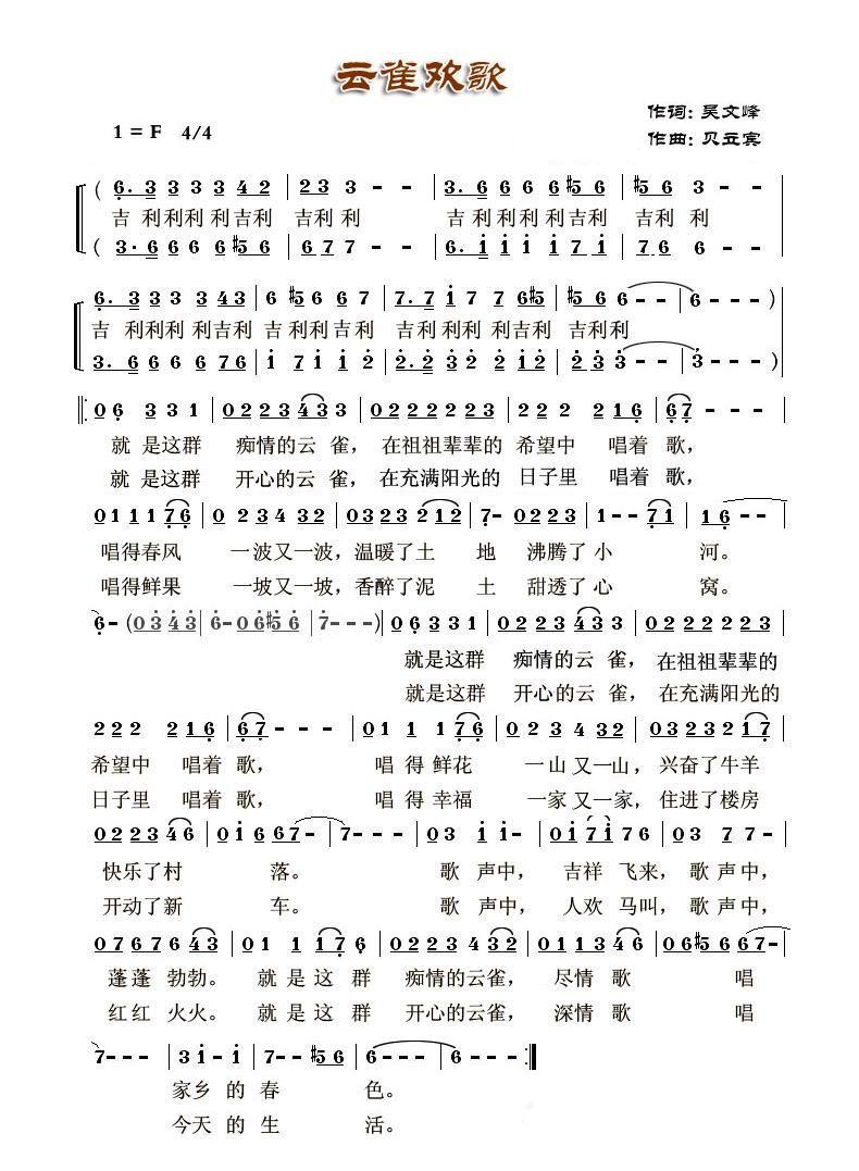 ��ȸ����