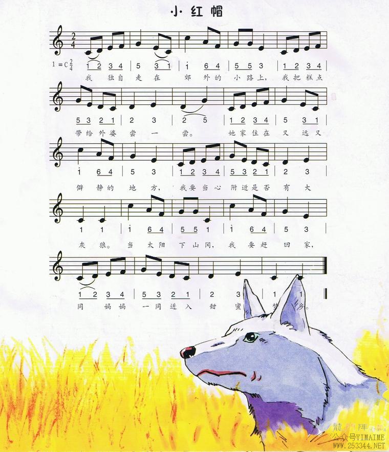 С��ñ����_С��ñ����