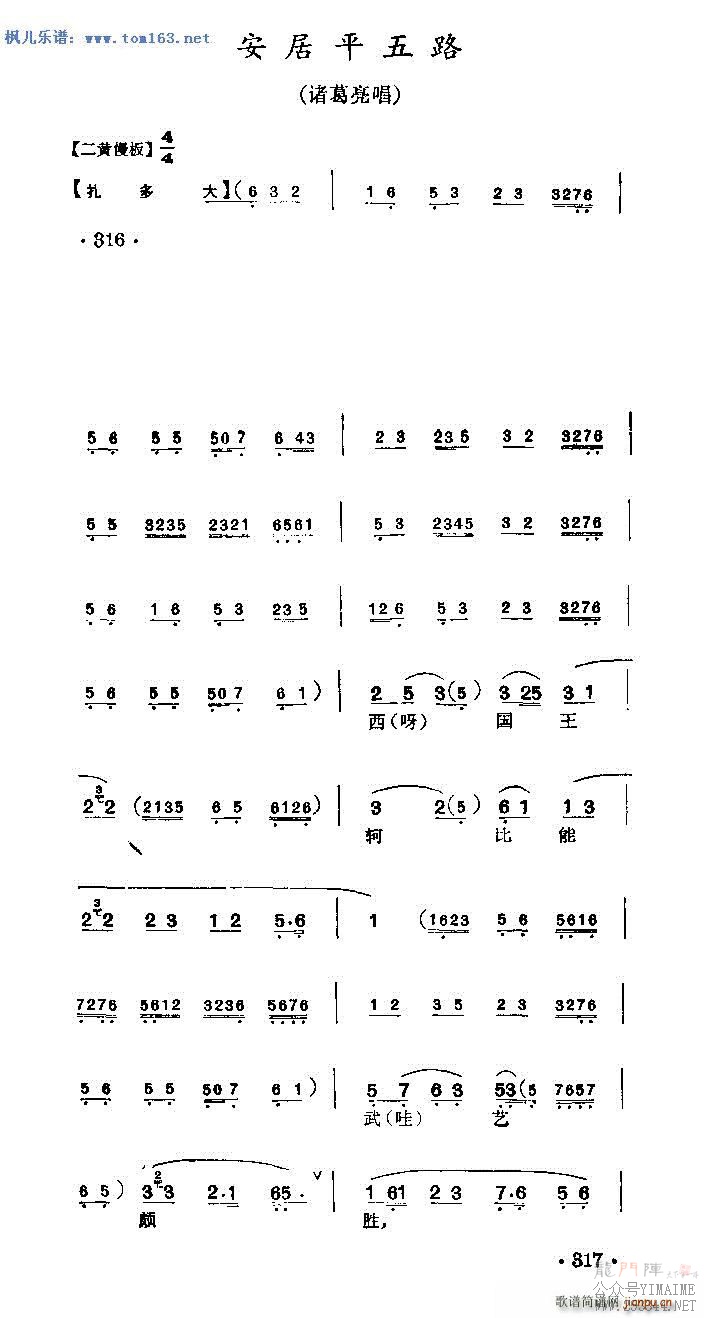 ƽ·  ()1