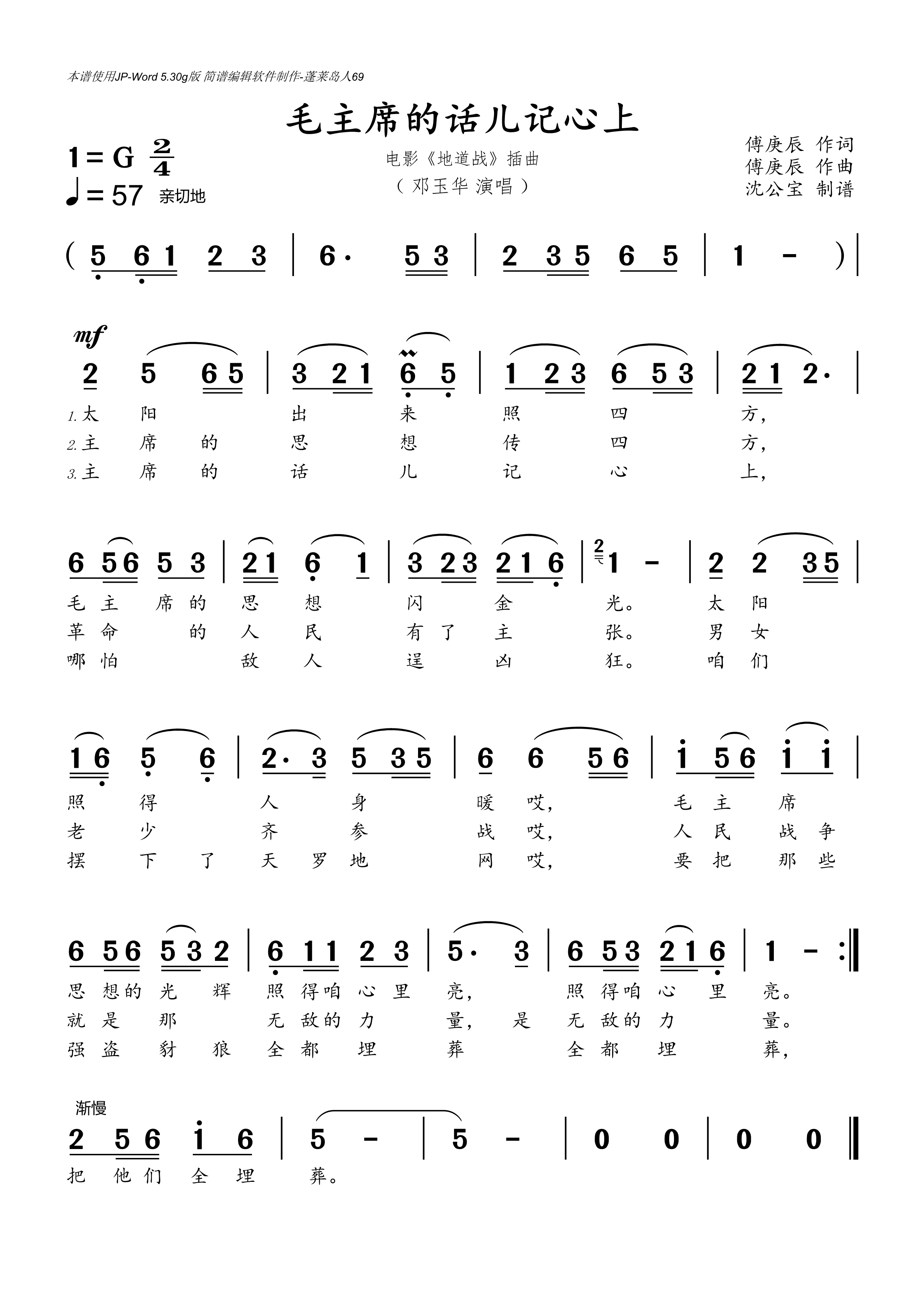 ë��ϯ�Ļ���������