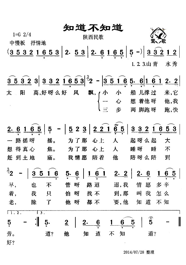 ֪֪