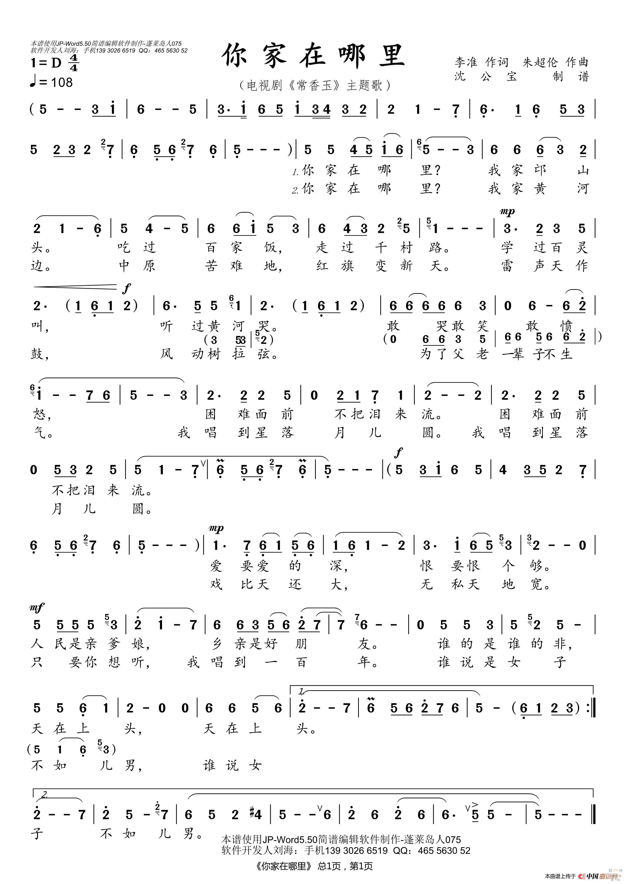 899705e9a352c935a3.png