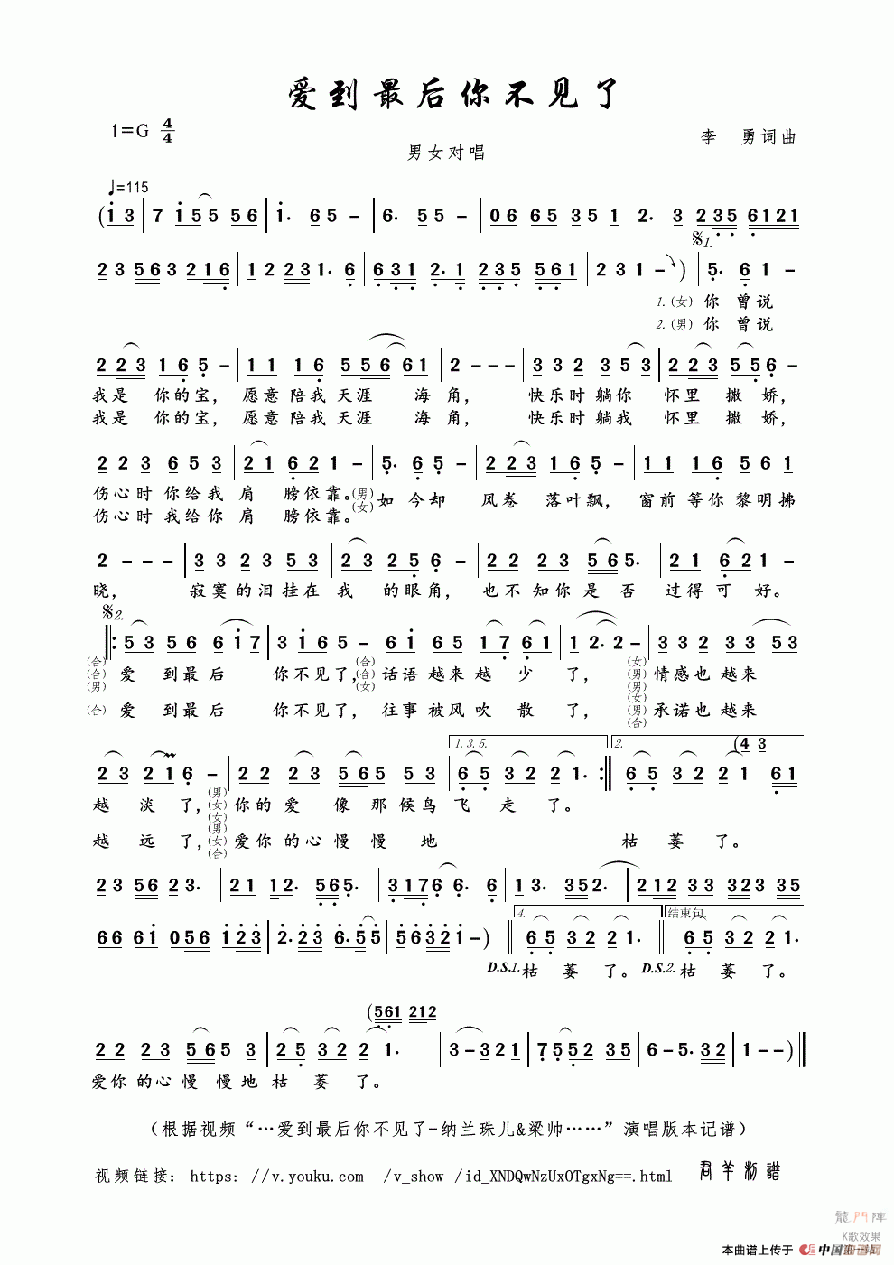 868445e9c22e28964a.gif