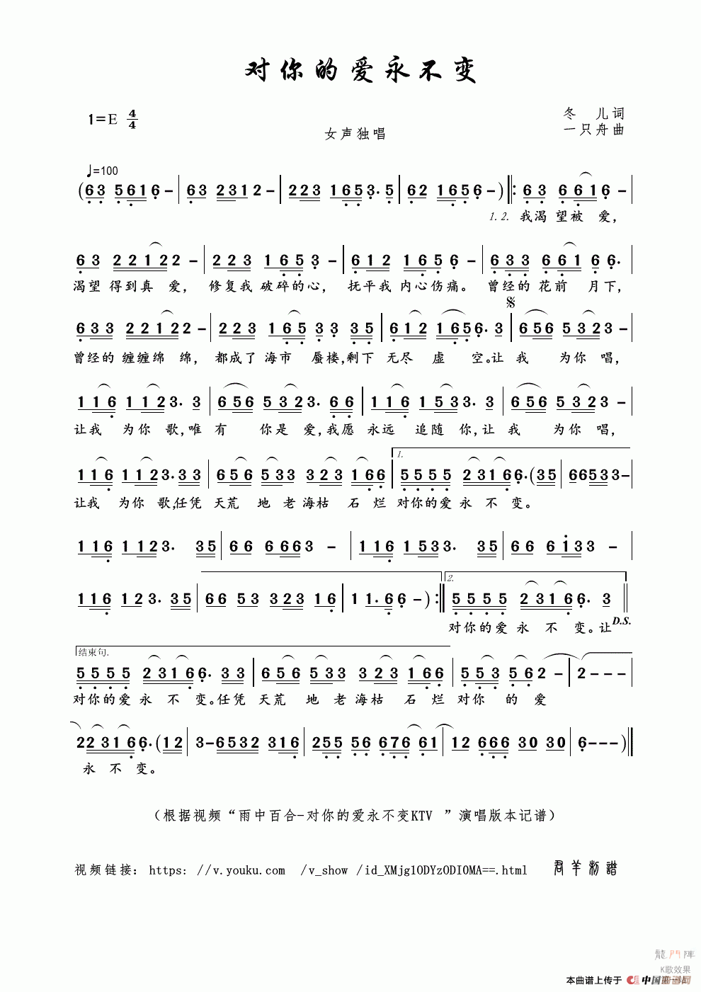 868445e9e84d517730.gif