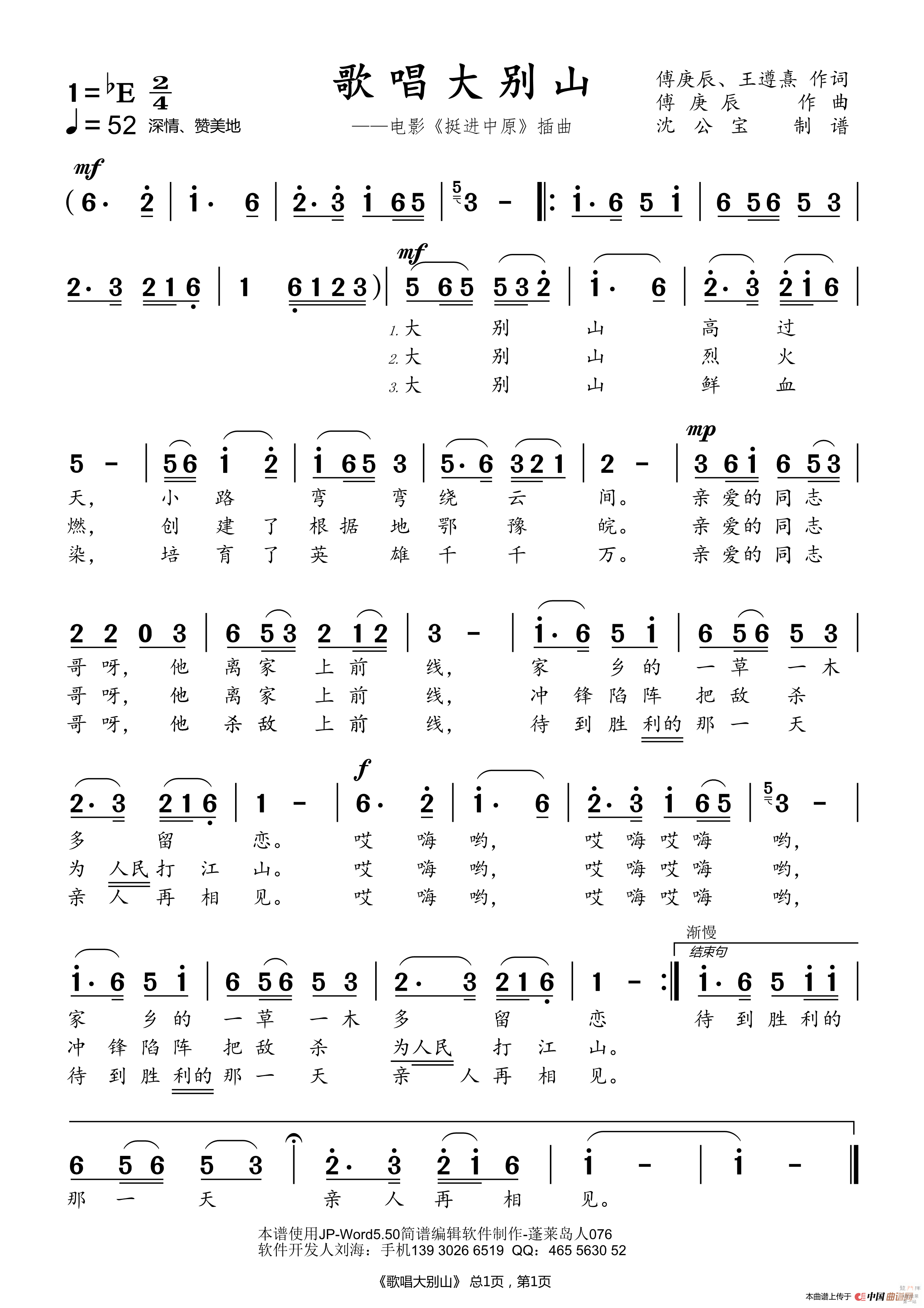 899705ea0f80ea1329.png