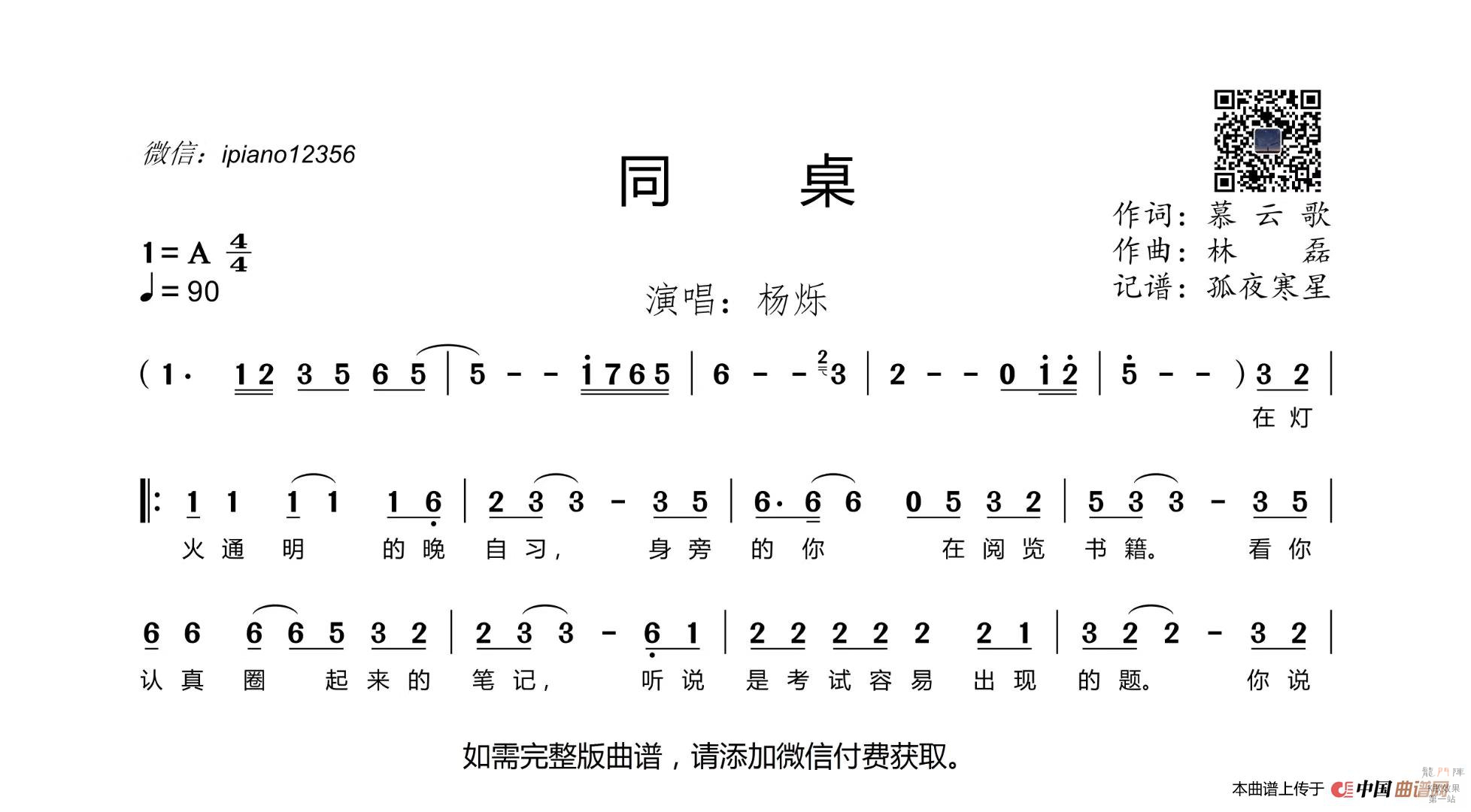 153925ea24e5b6fce2.jpg