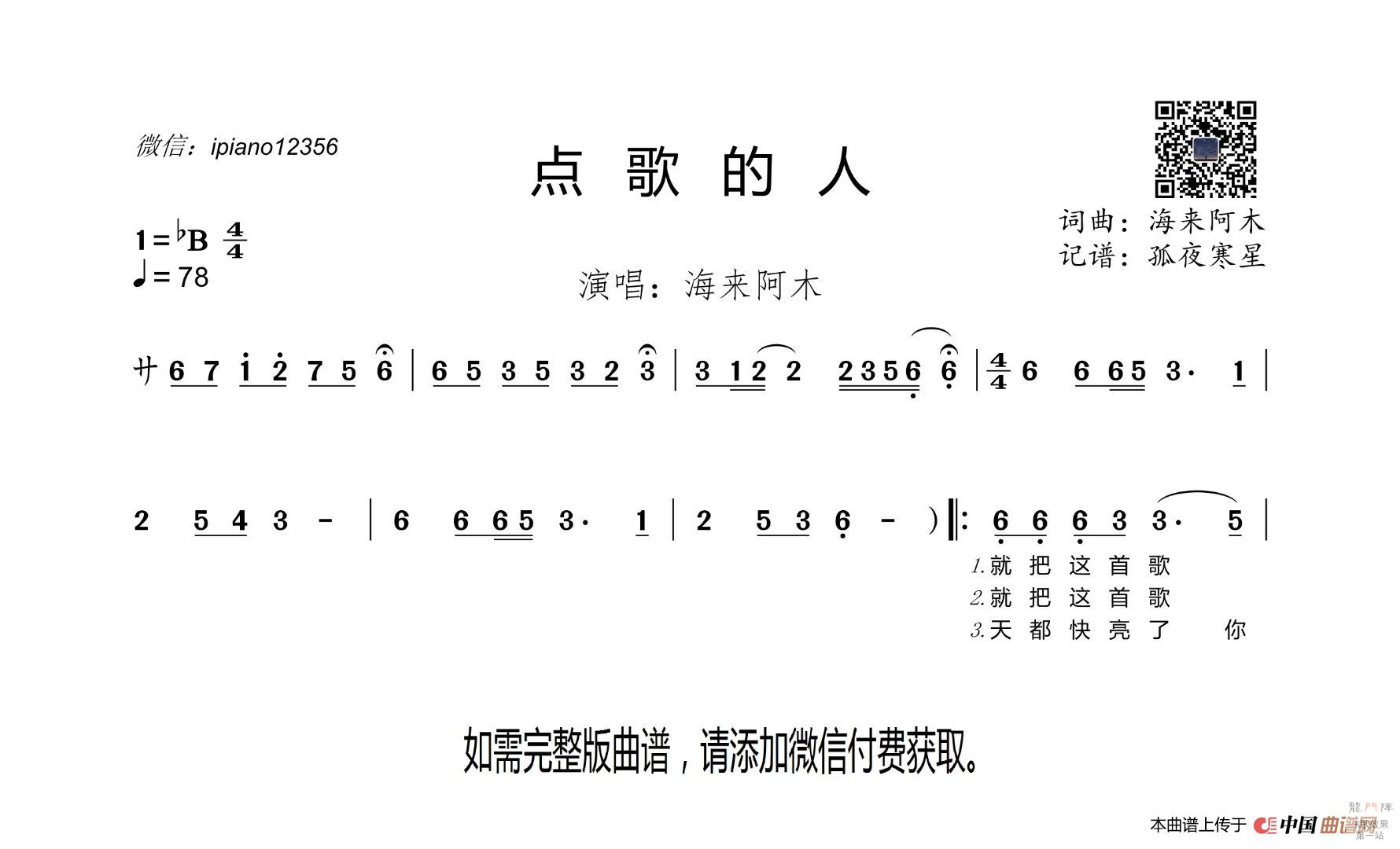 153925ea24ea5da527.jpg