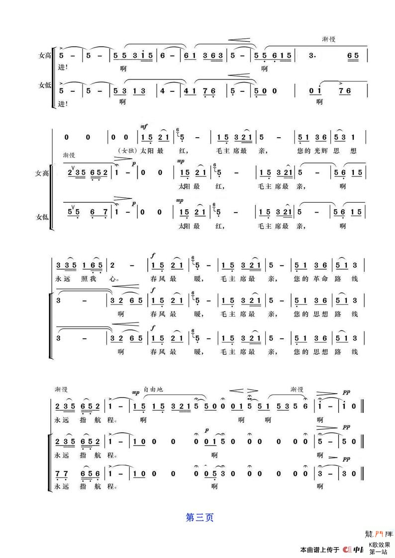 5778105ee2e9660d010.jpg