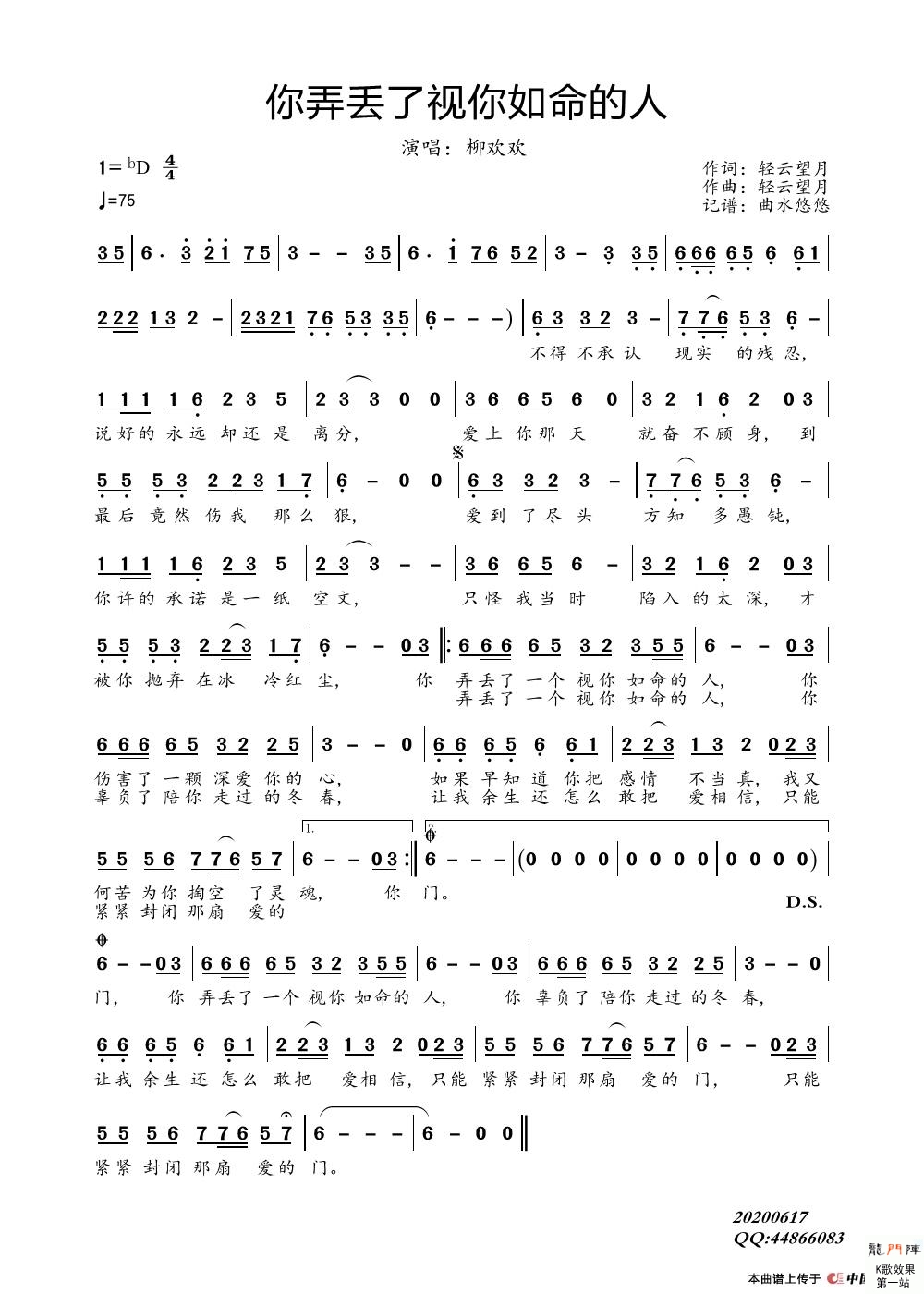 4569435eeaefbe61012.jpg