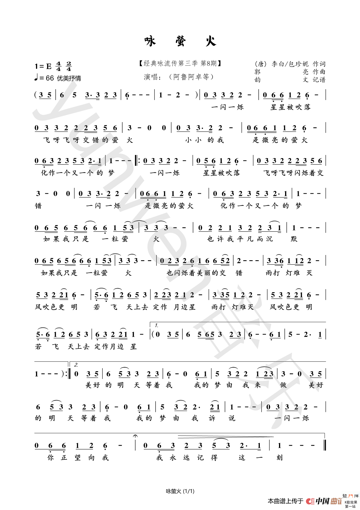 4716855f15c29ab0d78.png