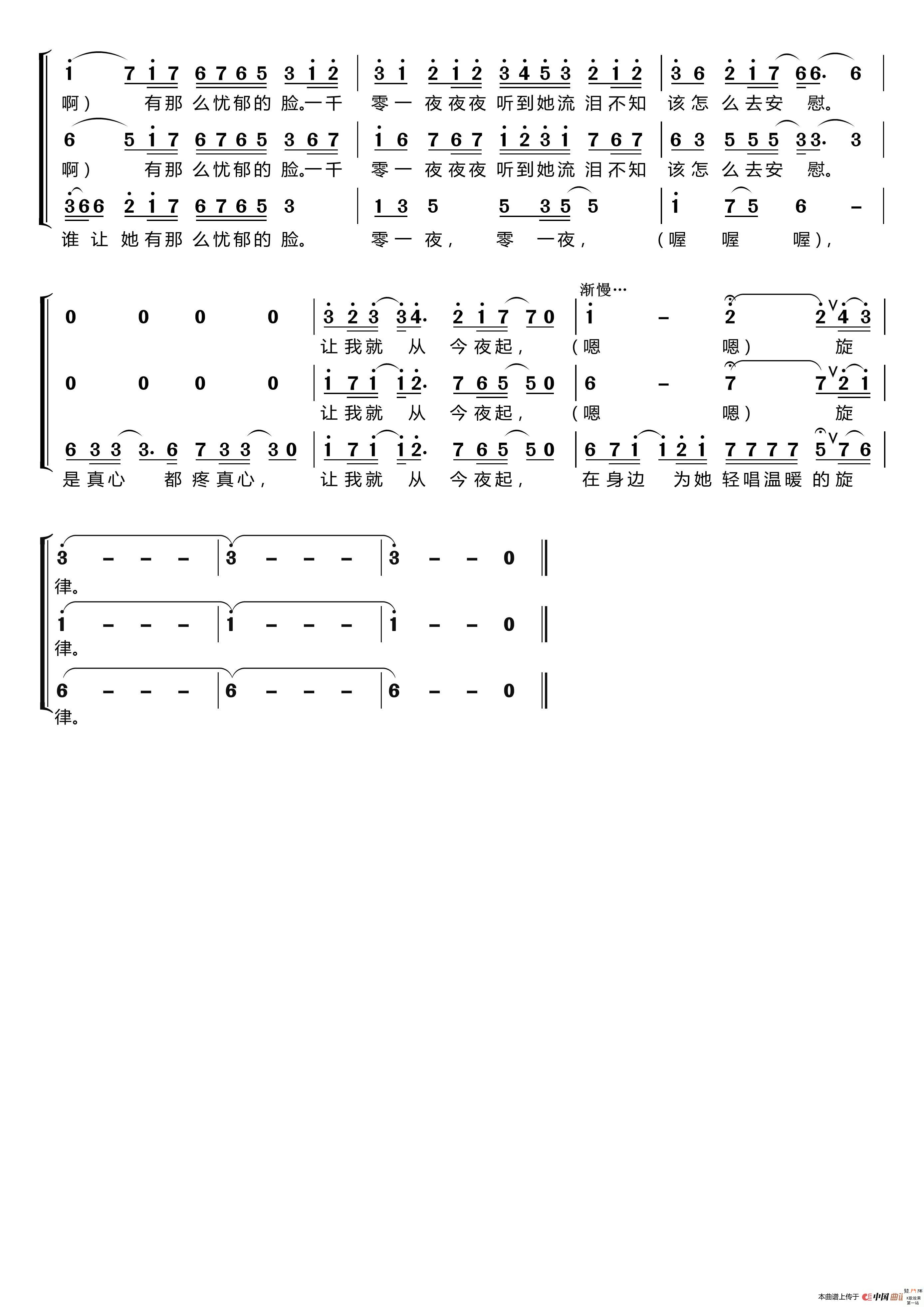 5374235f201f2a317fc.jpg